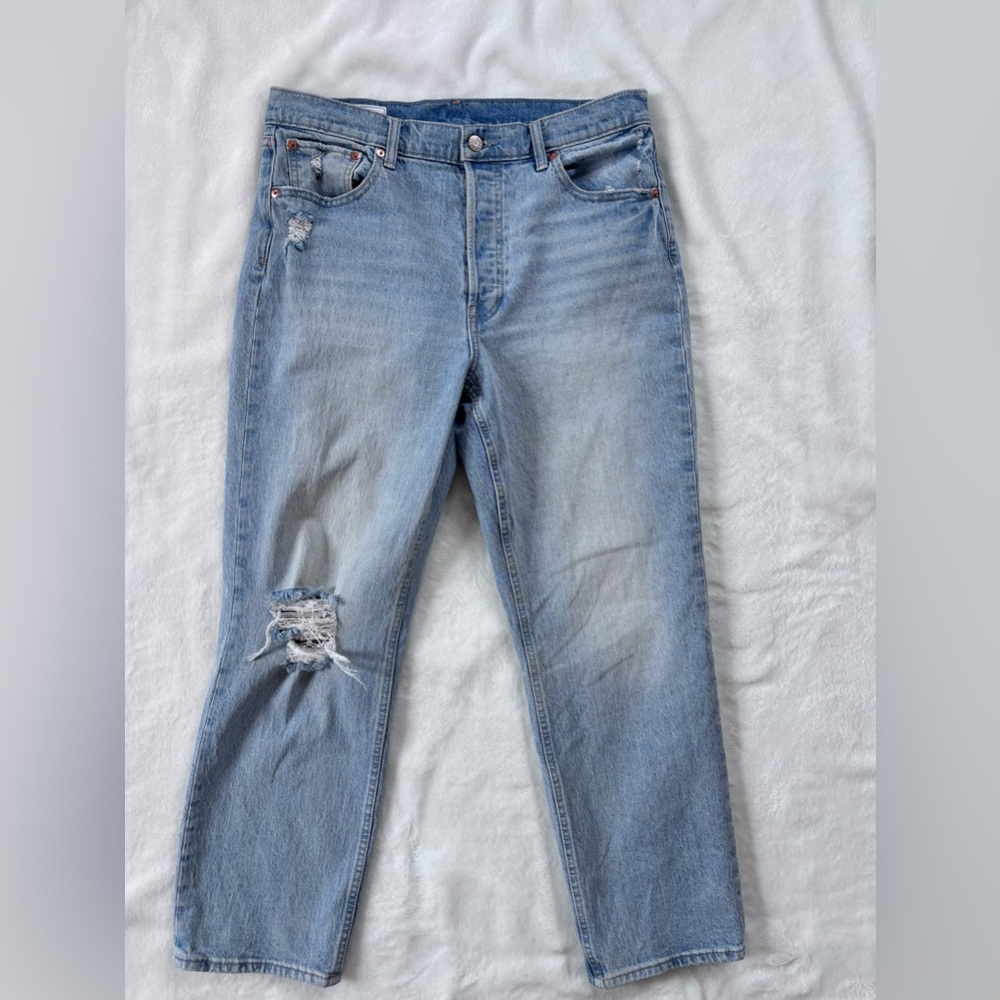 Gap straight high rise jeans